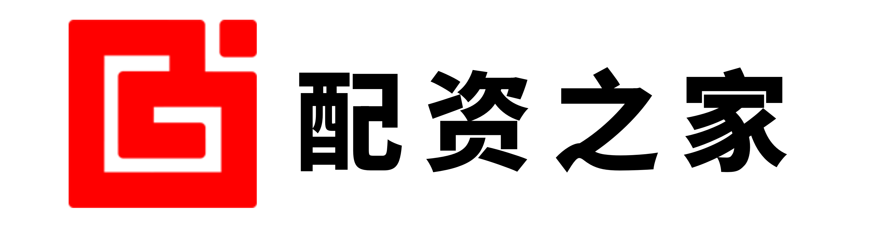睿迎网配资